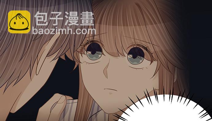249.你在隐瞒什么？131