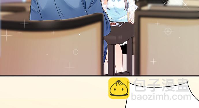 249.你在隐瞒什么？21