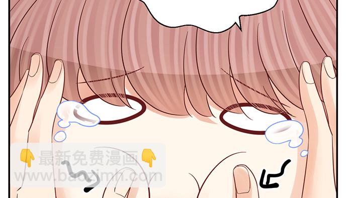 249.你在隐瞒什么？29