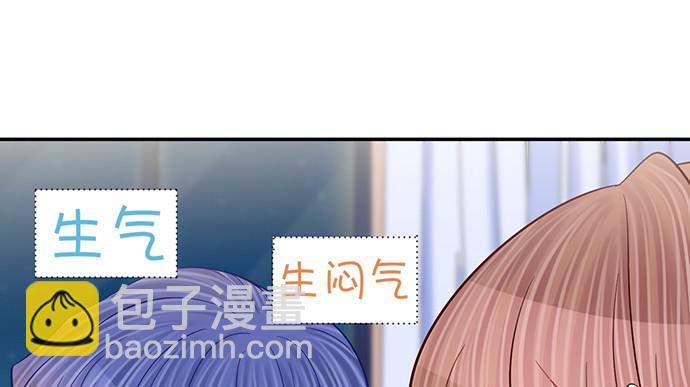 249.你在隐瞒什么？36