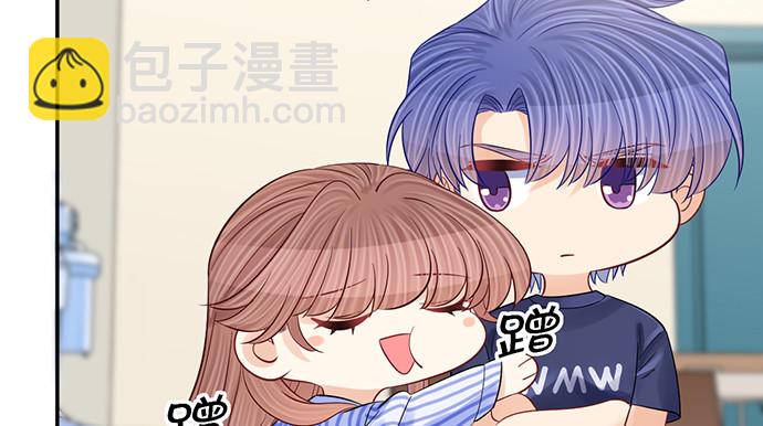 249.你在隐瞒什么？42