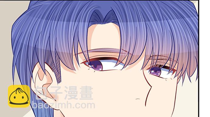 249.你在隐瞒什么？44