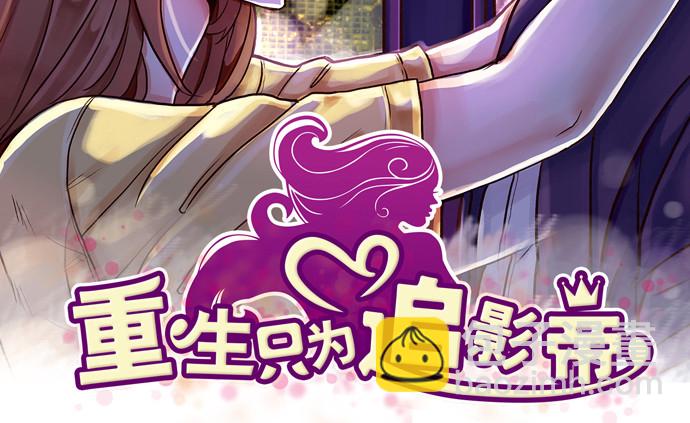 249.你在隐瞒什么？5
