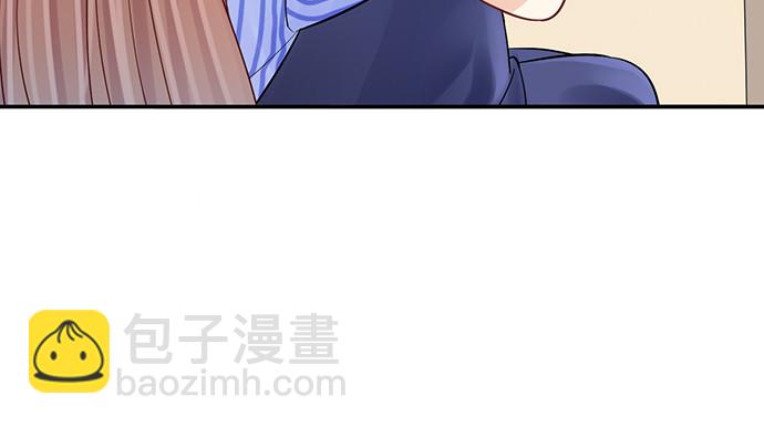 249.你在隐瞒什么？54