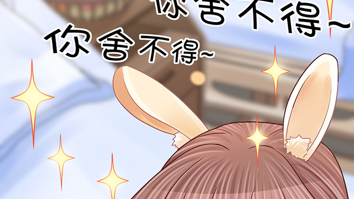 249.你在隐瞒什么？60