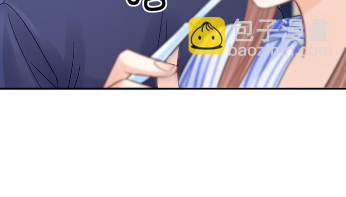 249.你在隐瞒什么？74