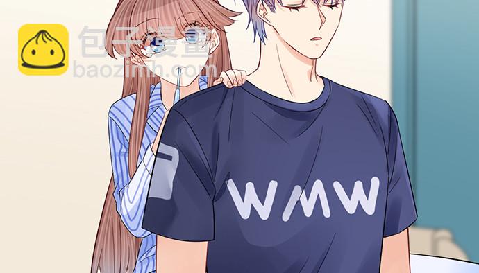 249.你在隐瞒什么？78