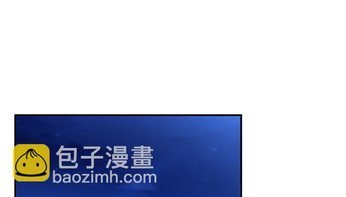 249.你在隐瞒什么？9