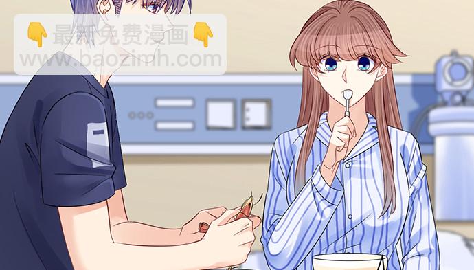 249.你在隐瞒什么？91