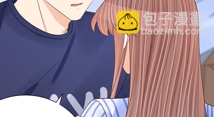 249.你在隐瞒什么？96