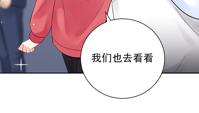 250.名字102