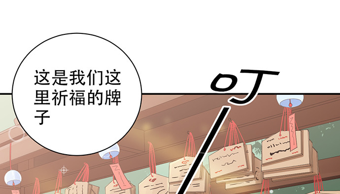 250.名字107