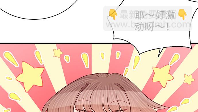 250.名字12