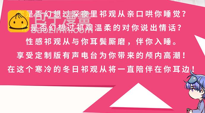 250.名字149