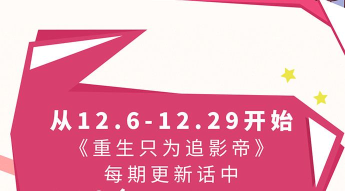 250.名字150