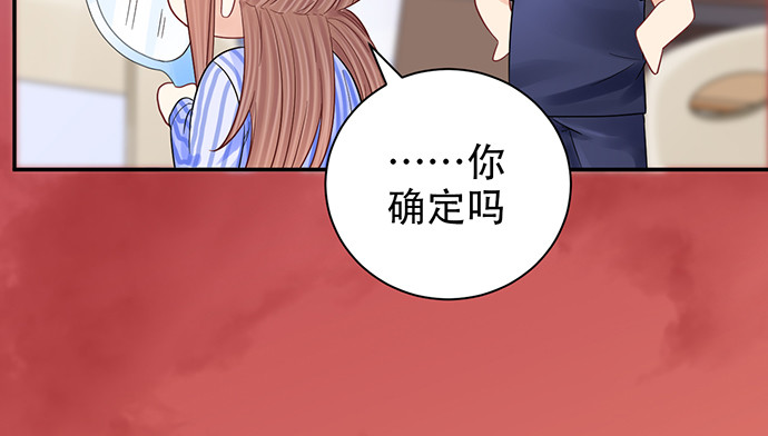 250.名字23