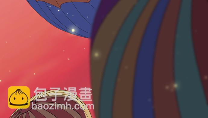 250.名字30