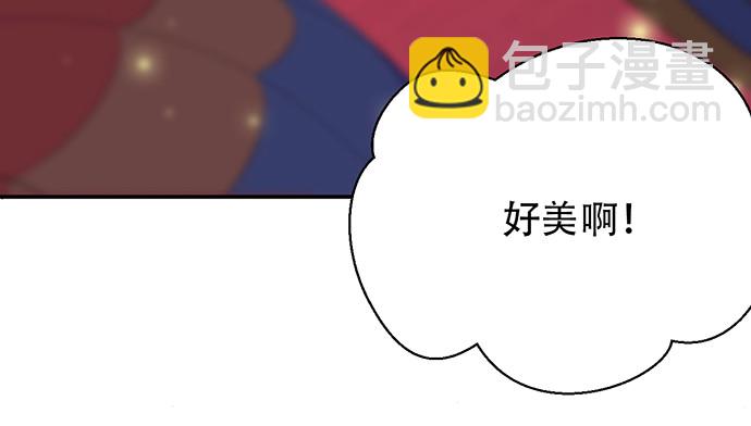 250.名字32