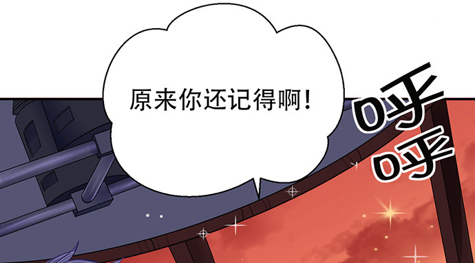 250.名字33