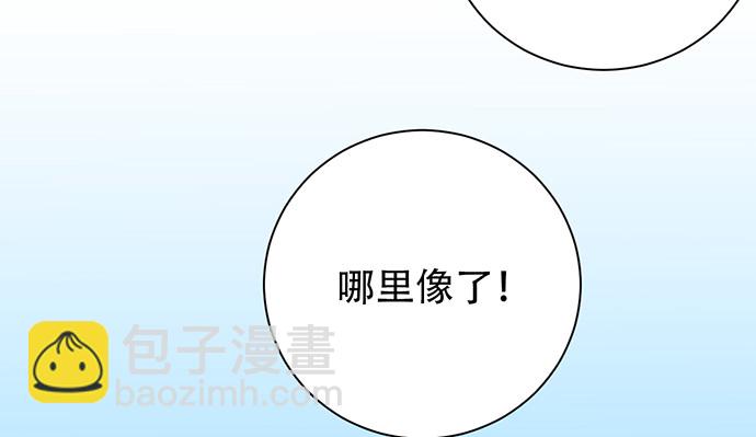 250.名字65