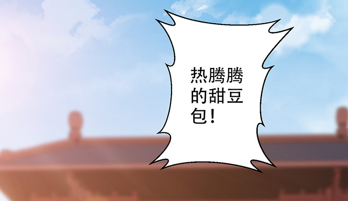 250.名字69
