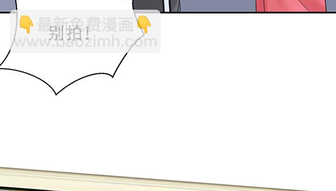 250.名字84