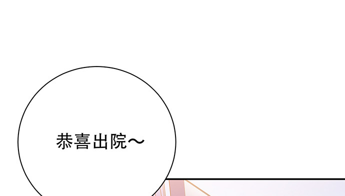 250.名字9