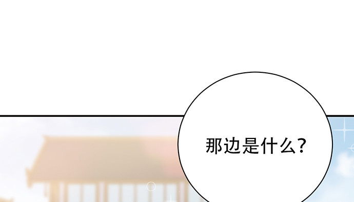 250.名字99