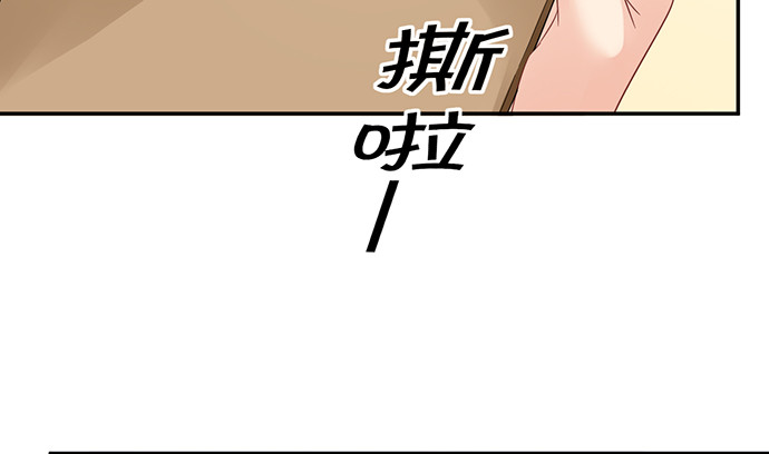251.想要问你109
