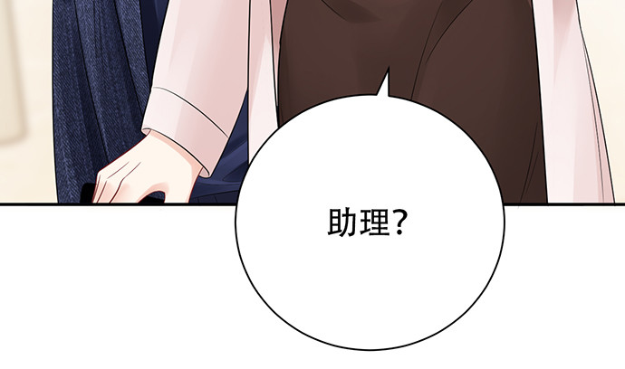 251.想要问你127