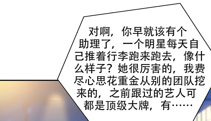251.想要问你128