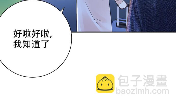 251.想要问你130