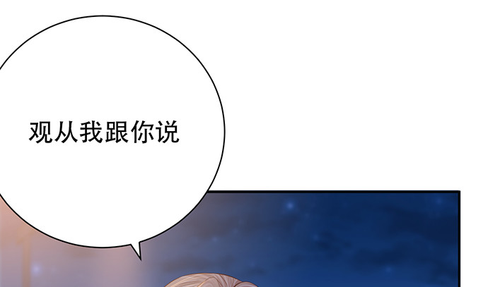 251.想要问你144