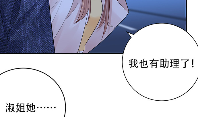 251.想要问你146