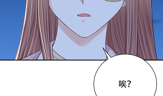 251.想要问你153