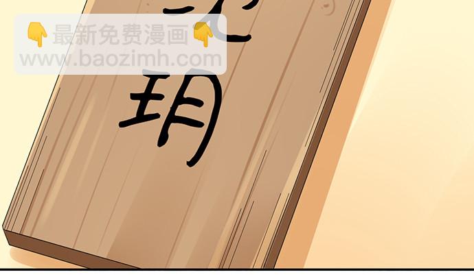 251.想要问你16