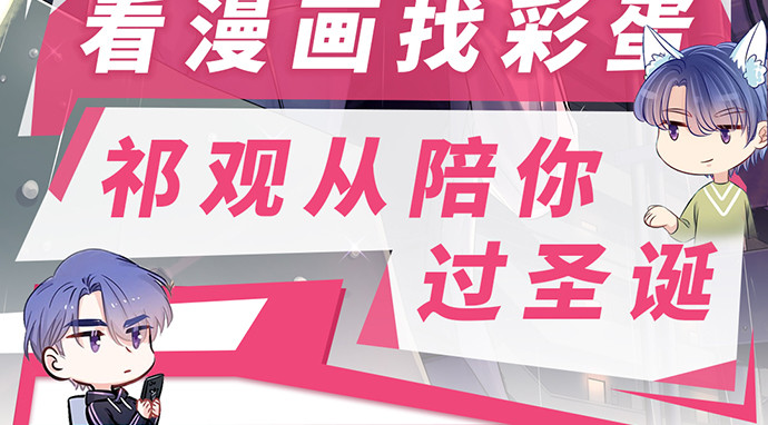 251.想要问你161