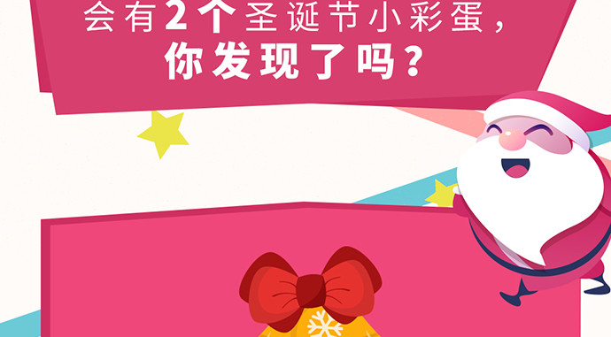 251.想要问你164