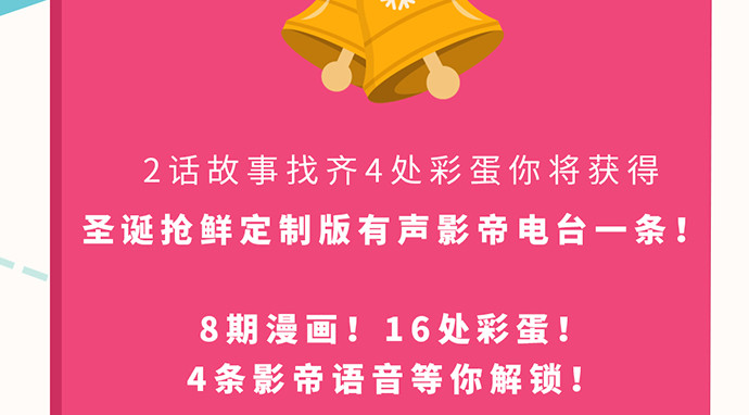 251.想要问你165