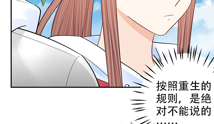 251.想要问你51