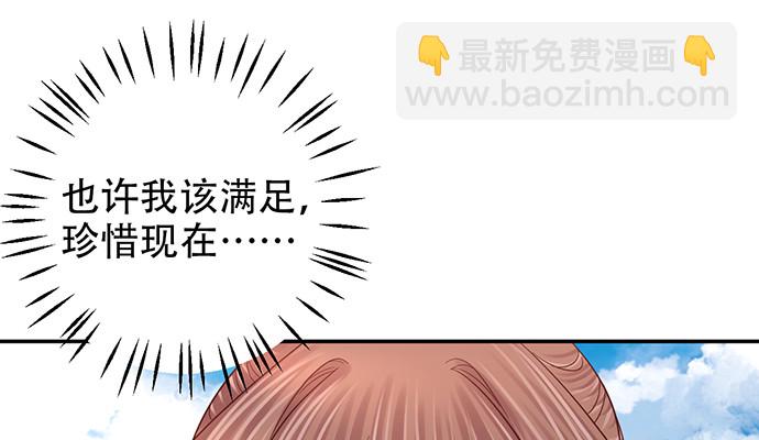 251.想要问你55