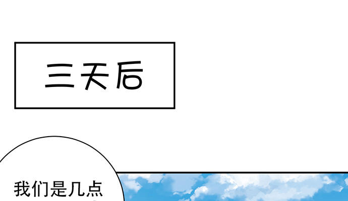 251.想要问你62