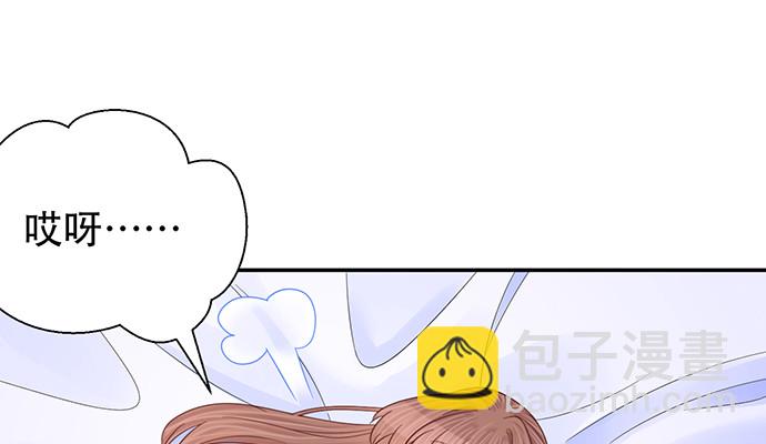 251.想要问你65
