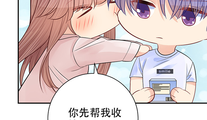 251.想要问你80