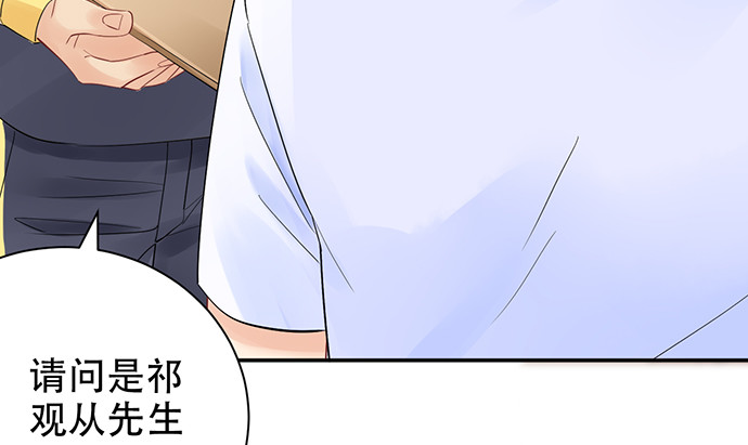 251.想要问你93