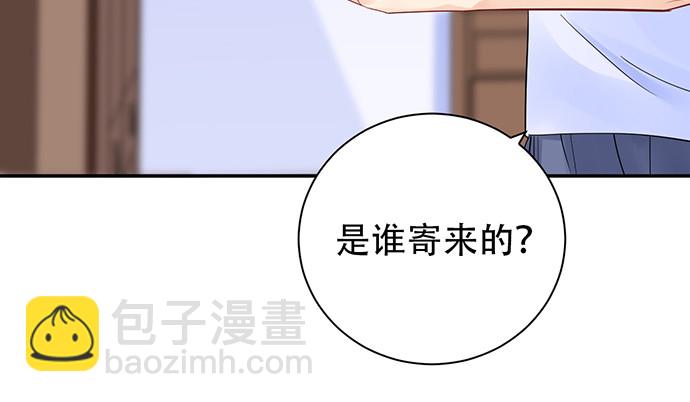 251.想要问你96