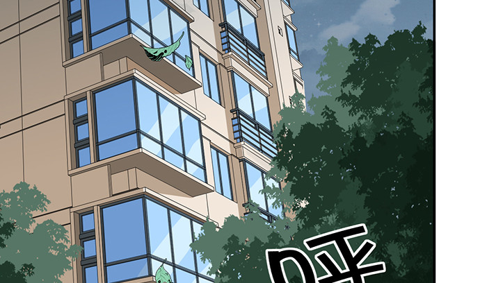 252.裂缝10