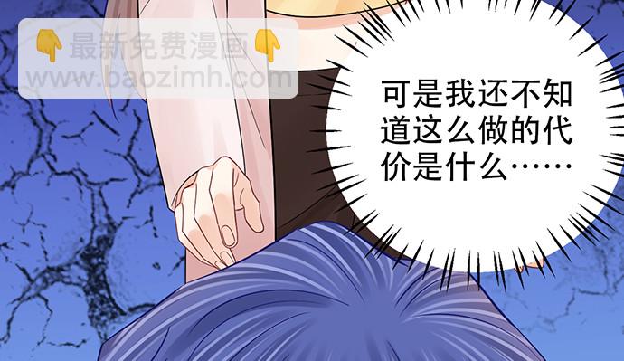 252.裂缝101