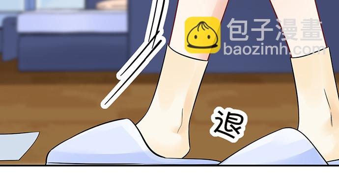 252.裂缝112