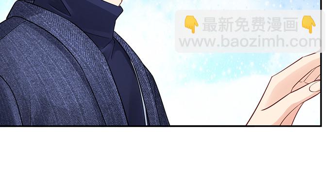 252.裂缝117